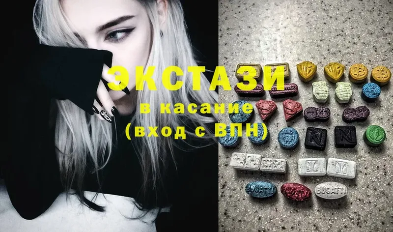 Ecstasy Дубай  Николаевск 